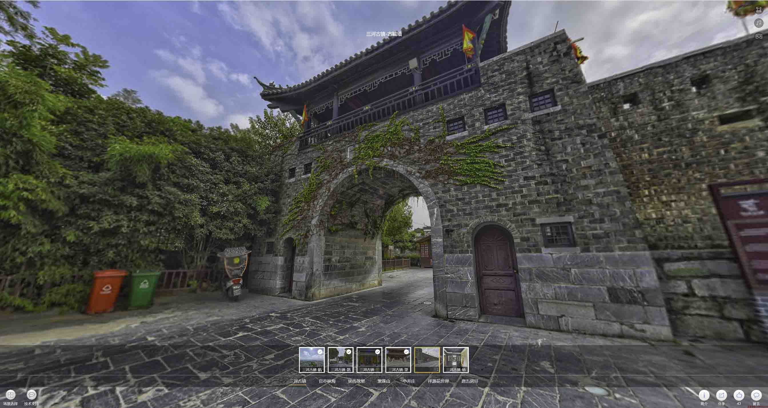 石河子乡全景拍摄技巧：捕捉完美全景图像在手绘地图中的创意应用